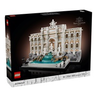 LEGO Architecture 21062 Trevi Fountain
