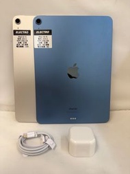 iPad Air 5 256 Gb Wifi / 5G M1 256gb