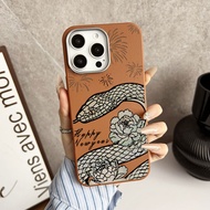 Casing For Honor X9C X7C X6b X9b Fashion Fireworks Peony Flower Snake Pattern Phone Case For Honor X