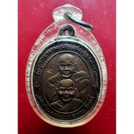 1st batch (头帮) 
Tok Raja / CK Chan 

督惹加／招坤珍

佛历BE : 2544

Chao Khun Mitt

Wat Uttamaram Bangsek Kel