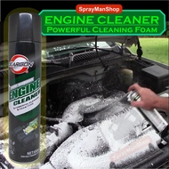 Engine Cleaner Engine Degreaser Foam Deargon Aerosol Spray 650ml