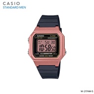 นาฬิกาข้อมือ Casio Digital W-217H Series W-217H-9 W-217HM-5 W-217HM-7 W-217HM-9