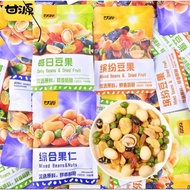 Cereals, Healthy Dried 7 Types of Cereals