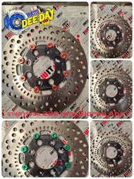 จานคาร์บอน 220 mm 8 หมุด รุ่น Giorno Abs