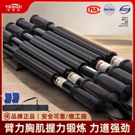 2020 Arm Strength Equipment Fitness Equipment Home Men Arm Strength Bar Dumbbell Fitness Equipment H