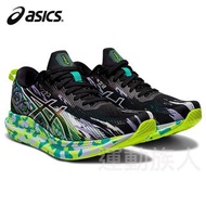 【💥日本直送】Asics NOOSA TRI 13 女士 三項鐵人 運動 跑步 波鞋 日本直送 黑綠色 23.0CM – 26.5CM