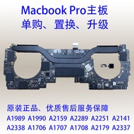Apple Notebook A199 Motherboard, A2159 Motherboard, A2289 Motherboard, A2251 Motherboard, A2338 Moth