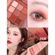 eyeshadow glitter eyeshadow 3ce Dry Rose Cement 12 Colors Jiugongge Eyeshadow