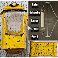 5-in-1 Baby Swing Set Fabric + Mosquito Net + Mattress + Spring + ∆ Affordable Affordable Price