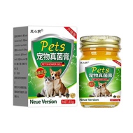 Cat Itching Medicine for Cats Dogs Skin Fungus Infection Powerful Dermatitis Special Medicine for Do