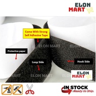 Self Adhesive Velcro Magic Tape 25mm x 1 metre 魔术贴 Double Sided Gum Tape Pelekat Kasut Langsir Carpet