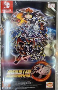 全新 switch遊戲 超級機器人大戰 30 中文版 機戰