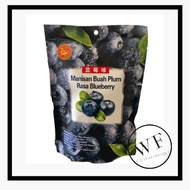 Chen liang ji Blueberry Fruit Sweets/Blueberry Flavored Plums 220g