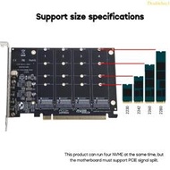 PCI-E 鋁製散熱器 4 M-KEY NVME NVME 陣列擴展卡支持 X16 M2 SSD 2230 42