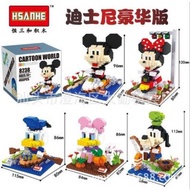 Disney Cartoon Set_hsanhe 8238-8242