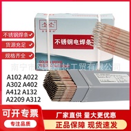 Golden Bridge Welding Material Stainless Steel Welding Rod Wholesale A102 A002 A132 A022 A302 A312 A