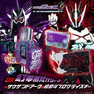 [READY STOCK ] DX GENM MUSOU & THOUSAND ARK & DAN KUROTO KEY SET /[ 现货] DX幻梦无双 亚克千骑 檀黎斗 卡带