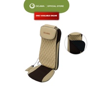 OGAWA Portable Massage Cushion Massage Seat Cushion Therapy Chair Kerusi Urut Terapi Mudah Di Bawa