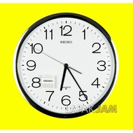 Seiko QXA - 365T Round Plain Minimalist Wall Clock Diameter 36 cm