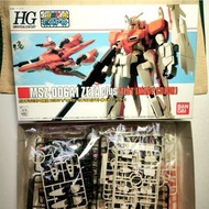 欠說明書⚠️Expo 限定 HG Z Plus A1 Test Image Color Zeta Gundam A-1 高達 試驗機配色 MSZ-006A11/144 Bandai HGUC High