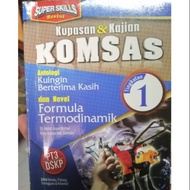 BUKU RUJUKAN Komsas KSSM PT3 TINGKATAN 1 ANTOLOGI KUINGIN BERTERIMA KASIH NOVEL FORMULA TERMODINAMIK
