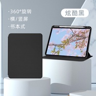 Acrylic Protective Case for 2017 iPad pro 12.9 A1584 Second Generation A1670 Rotatable Vertical Scre