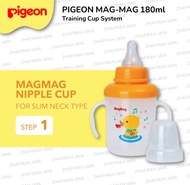 Gelas Minum PIGEON Handle 180ml / Pigeon MagMag CUP 180ml murah terbaru promo