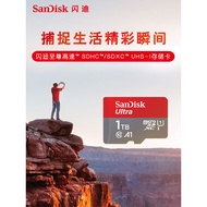 Sandi 1T Memory Card tf Card 1TB Memory Card micro sd Card High Speed ns switch Game Card Memory Car