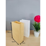 FOOD BAG /GOODIES BAG /PAPER BAG /CANDY BAG /COOKIES BAKERY BAG