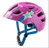 Cratoni Master Pro兒童頭盔半盔