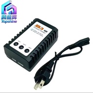 B3 B3 Balance Charger Model Aircraft 2S3S7.4 V11.1V Model Aircraft Car Model Remote Control Car Char