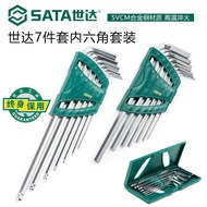 Shida Allen Wrench Set Universal Hexagon Wrench Single 7 Pieces Flat Ball Head Allen Tool