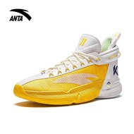 ANTA Men Klay Thompson KT9 Basketball Shoes