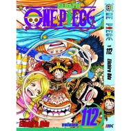 One Piece (English Comics) Vol. 101-112 Physical Book Manga Komik Budak Getah