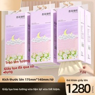 JIFANPAUL | Giấy Vệ Sinh Kích Cỡ Lớn & Dày 1280 Tờ