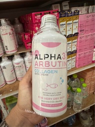 Precious Skin Alpha Arbutin 3Plus Collagen Bath Cream 350ml. ครีมอาบน้ำ เพรชเชิส สกิน