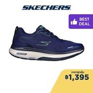 Skechers สเก็ตเชอร์ส รองเท้าผู้ชาย Men GOwalk Workout Walker Shoes - 216451-NVY