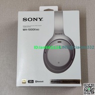 Sony索尼 WH-1000XM3 1000XM4 H900N藍牙頭戴式降噪耳機國行拆封    全台最大的網