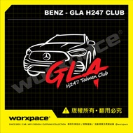 [worxpace] Benz GLA H247 Car Sticker