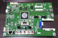 InFocus鴻海(SAKAISIO)XT-501P800多媒體LED液晶電視.((主機板))拆賣.有保固(台南仁德)