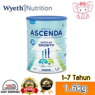 S26 ASCENDA VANILLA 1-7years 1.6kg (Exp2026)