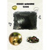 Halal Dried Cut Wakame Seaweed 500g