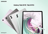 [สินค้าใหม่]Samsung Galaxy Tab S9 FE | S9 FE Plus Exynos 1380 Octa Core RAM 6GB | RAM 8GB, ROM 128GB , microSD สูงสุด 1 TB