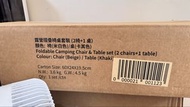 露營摺疊桌櫈套裝