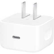 Apple 40W Dynamic Power Adapter with 60W Max SREU