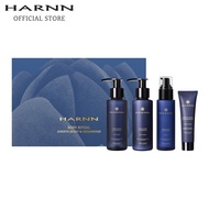 HARNN BODY RITUAL JUNIPER BERRY & CEDARWOOD GIFT SET
