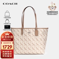 蔻驰（COACH）奢侈品女士限量款大号托特包马车印花手提单肩91107 品牌授权直供