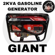 2KVA GIANT GASOLINE GENERATOR GT2900 (GOOD QUALITY)