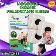 TRIAL PACK 6 patches NoCough Relief Patch No Cough Organic Herbal 12 hours Cough Relief for Ubo Asthma Allergy Rhinitis Phlegm Halak Colds Fever Flu Sore Throat Babies Baby Kids Adult Senior Gamot sa Ubo Cough Medicine FDA Cough Away Cough Off