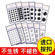 Small Concealed Button Small Size Invisible Imported Button Metal Button Shirt Clothes Anti-glare Bu